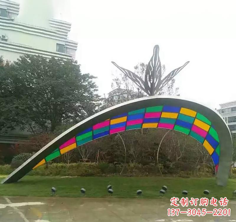吉林不锈钢彩色拼接拱门雕塑