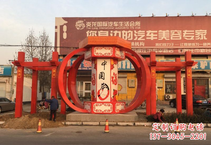 吉林不锈钢城市中国梦灯笼雕塑