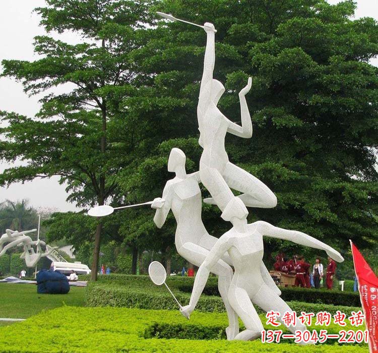 吉林不锈钢抽象打羽毛球人物运动雕塑