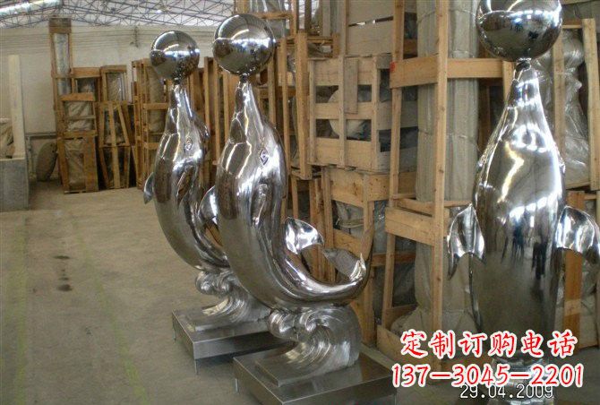 吉林不锈钢抽象海豚顶球雕塑