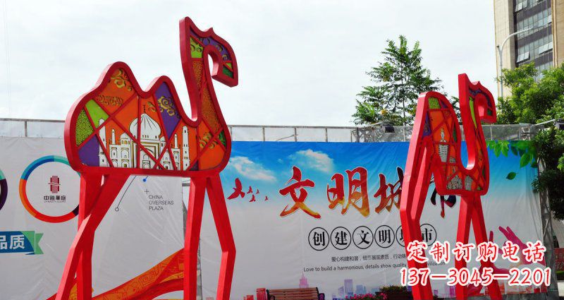 吉林不锈钢抽象骆驼动物雕塑