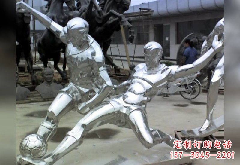 吉林足球不锈钢抽象雕塑