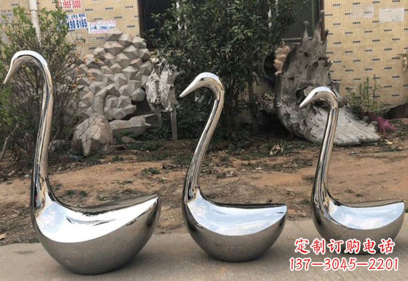 吉林不锈钢抽象天鹅座椅雕塑