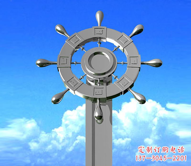 吉林不锈钢船舵雕塑