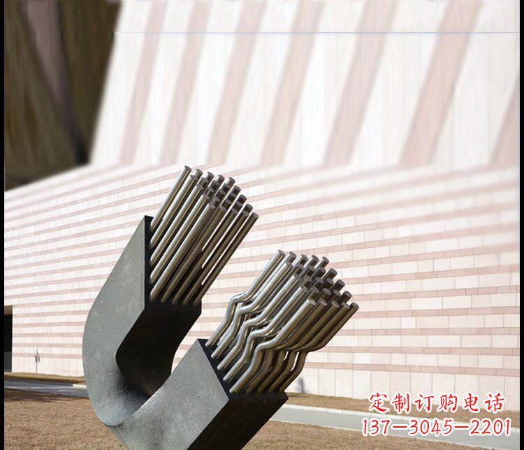 吉林不锈钢磁铁公园景观雕塑