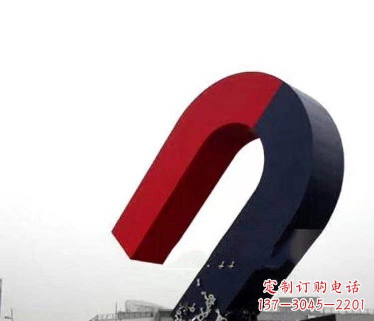 吉林不锈钢磁铁广场雕塑