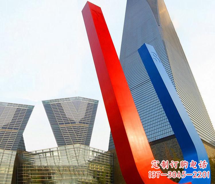 吉林不锈钢磁铁景观雕塑