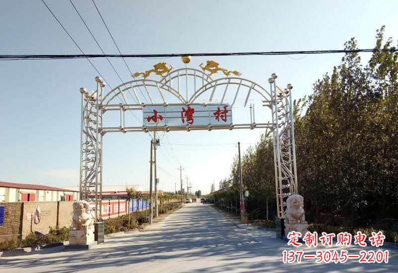 吉林不锈钢村口牌坊雕塑