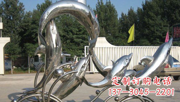 吉林不锈钢动物海豚雕塑 (2)