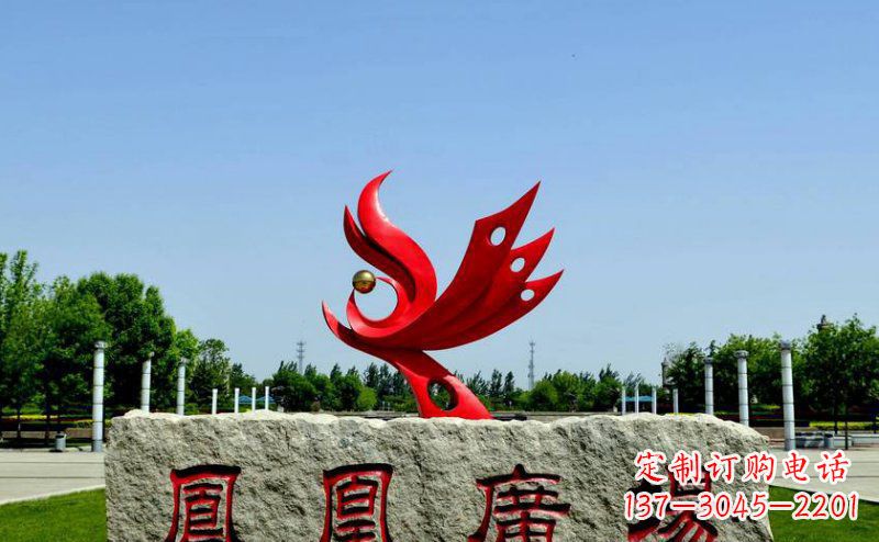 吉林不锈钢凤凰景观雕塑 (3)