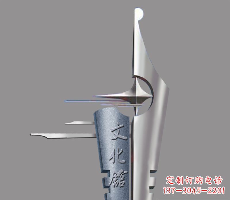 吉林不锈钢钢笔景观雕塑