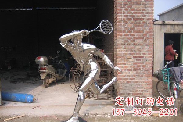 吉林羽毛球雕塑——点亮不锈钢公园