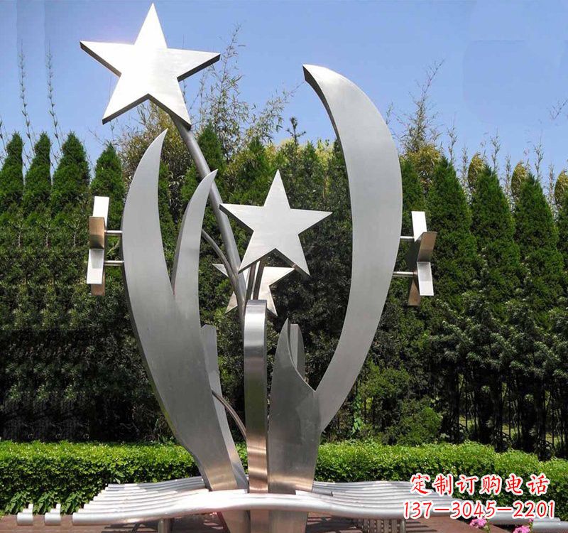 吉林不锈钢公园抽象五角星雕塑