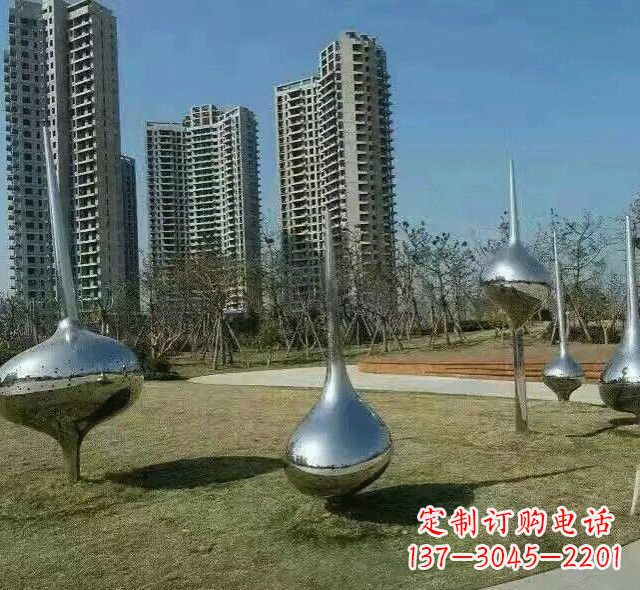 吉林不锈钢公园抽象陀螺雕塑