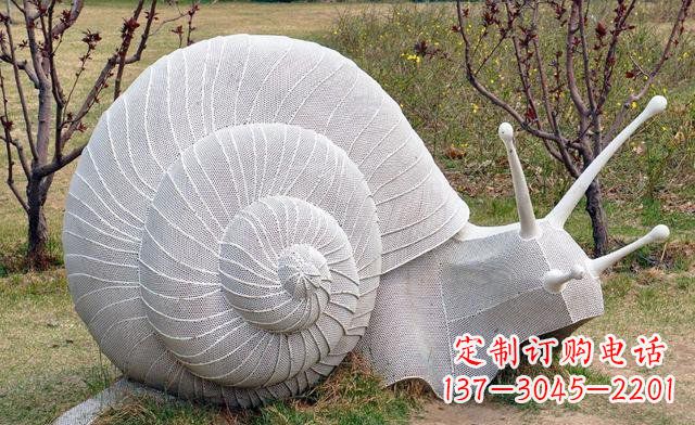 吉林不锈钢公园抽象蜗牛雕塑