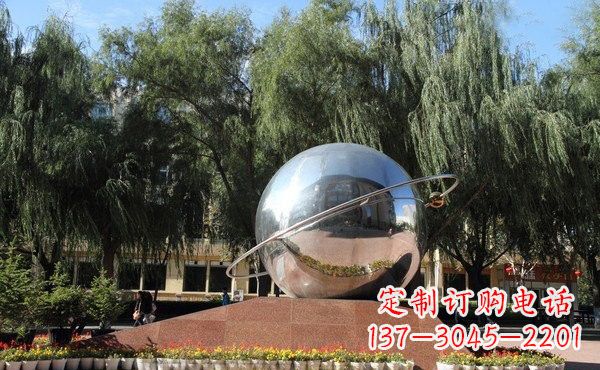 吉林不锈钢公园地球雕塑