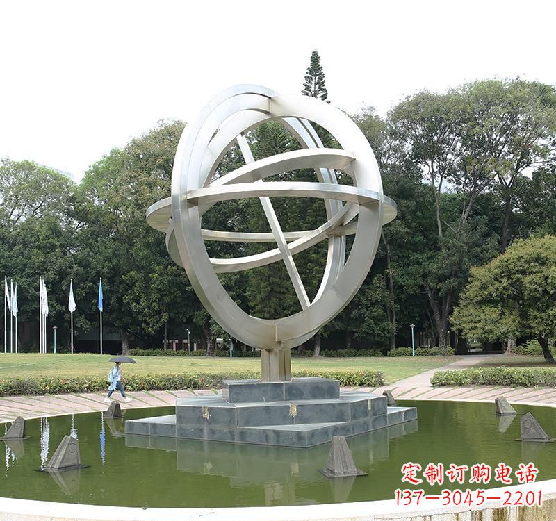 吉林不锈钢公园地球仪雕塑