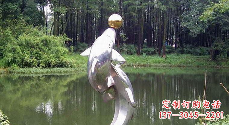 吉林海豚的传说——不锈钢公园顶部雕塑