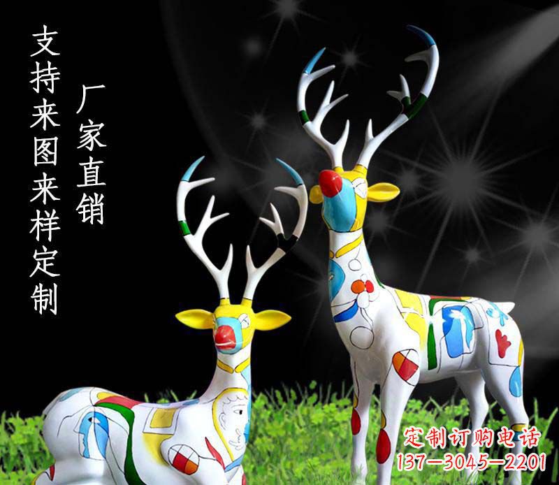 吉林不锈钢公园动物小鹿