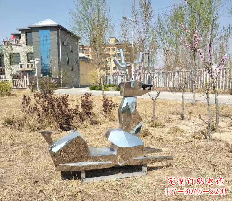 吉林不锈钢公园小鹿雕塑