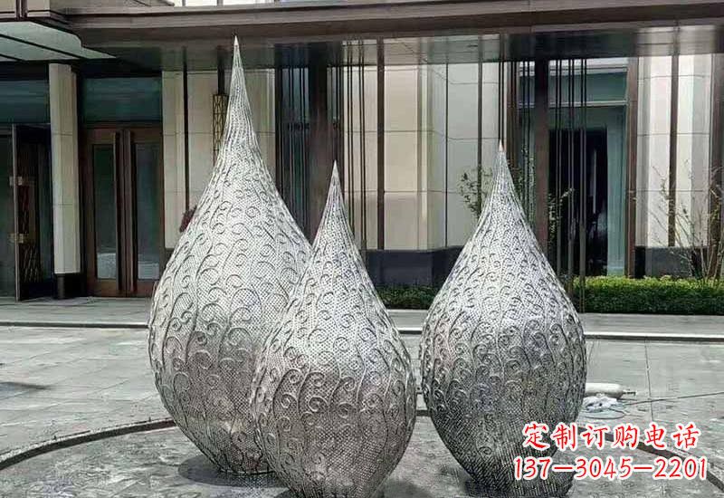 吉林不锈钢公园小区镂空水滴雕塑