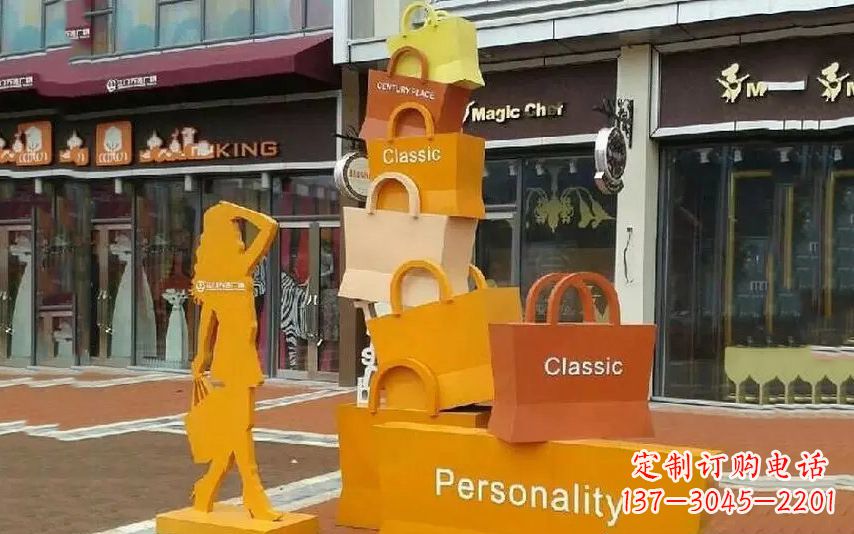 吉林不锈钢购物袋步行街景观雕塑