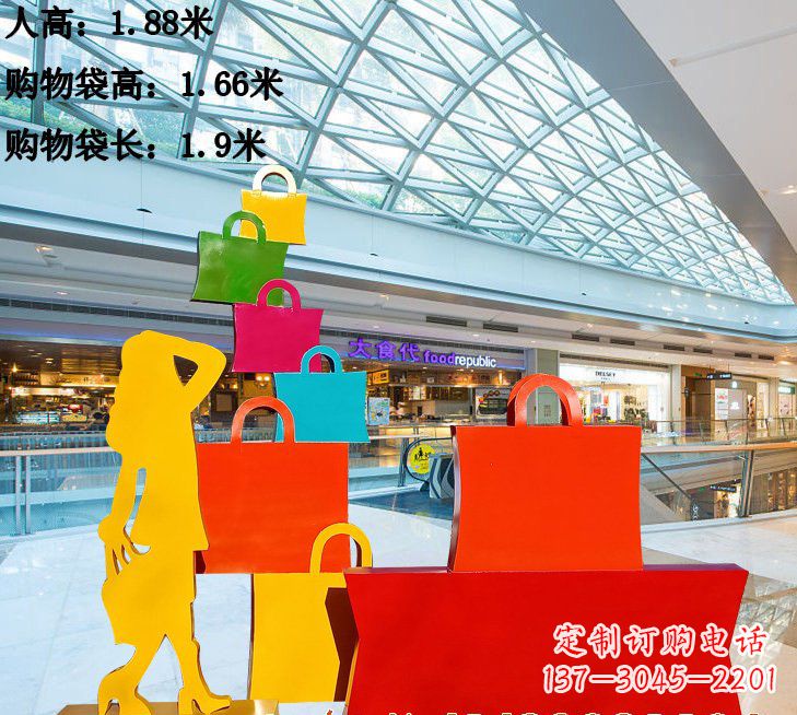 吉林不锈钢购物袋雕塑222