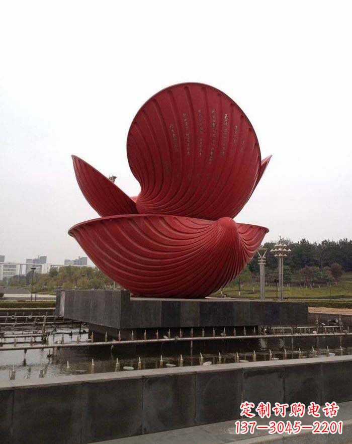 吉林不锈钢广场贝壳喷泉雕塑