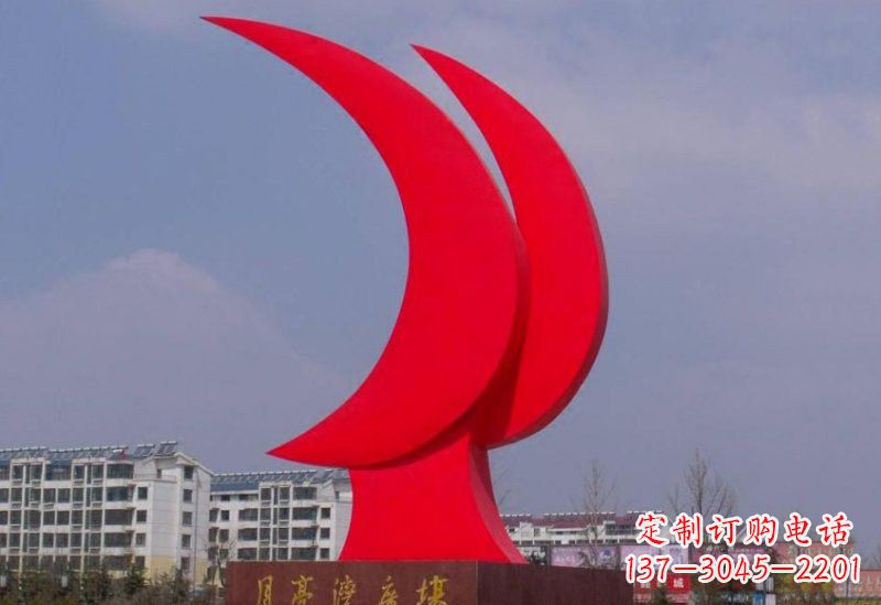 吉林不锈钢广场抽象月亮雕塑