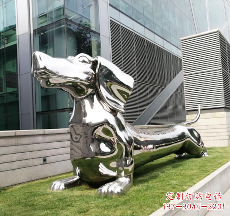 吉林不锈钢广场几何动物狗雕塑
