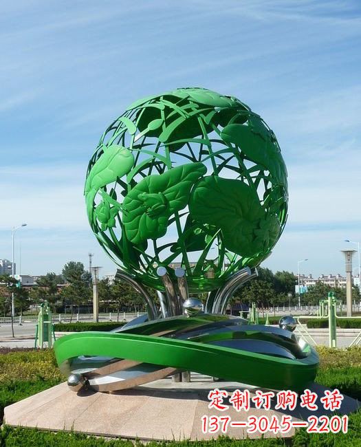 吉林不锈钢荷叶青蛙镂空球雕塑