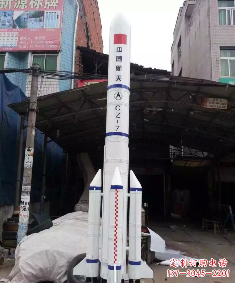 吉林不锈钢火箭企业雕塑
