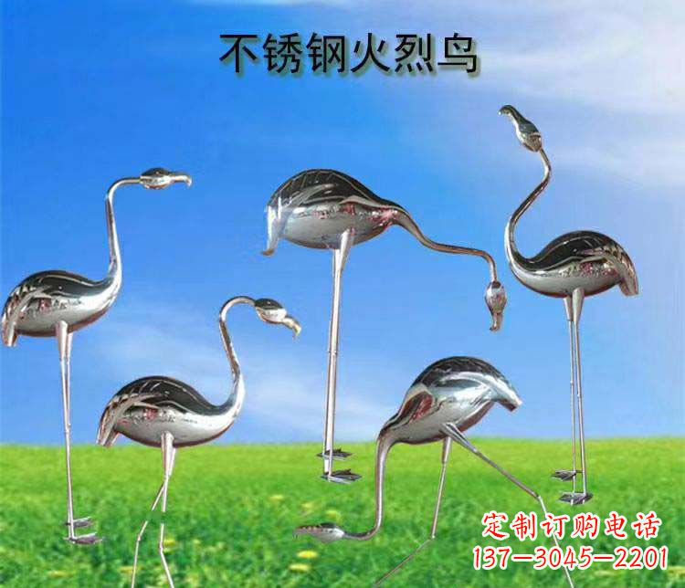 吉林不锈钢火烈鸟动物雕塑