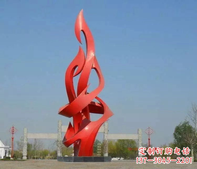 吉林不锈钢火苗广场景观雕塑