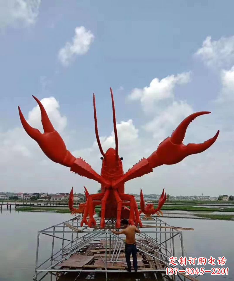 吉林不锈钢景观大龙虾雕塑