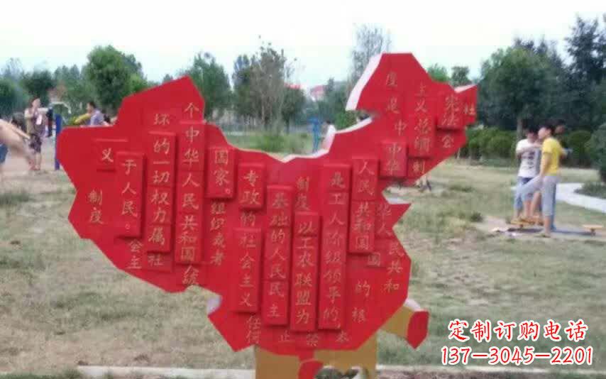 吉林不锈钢景观装饰地图雕塑
