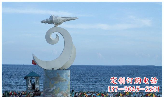 吉林不锈钢景区海浪和海螺雕塑