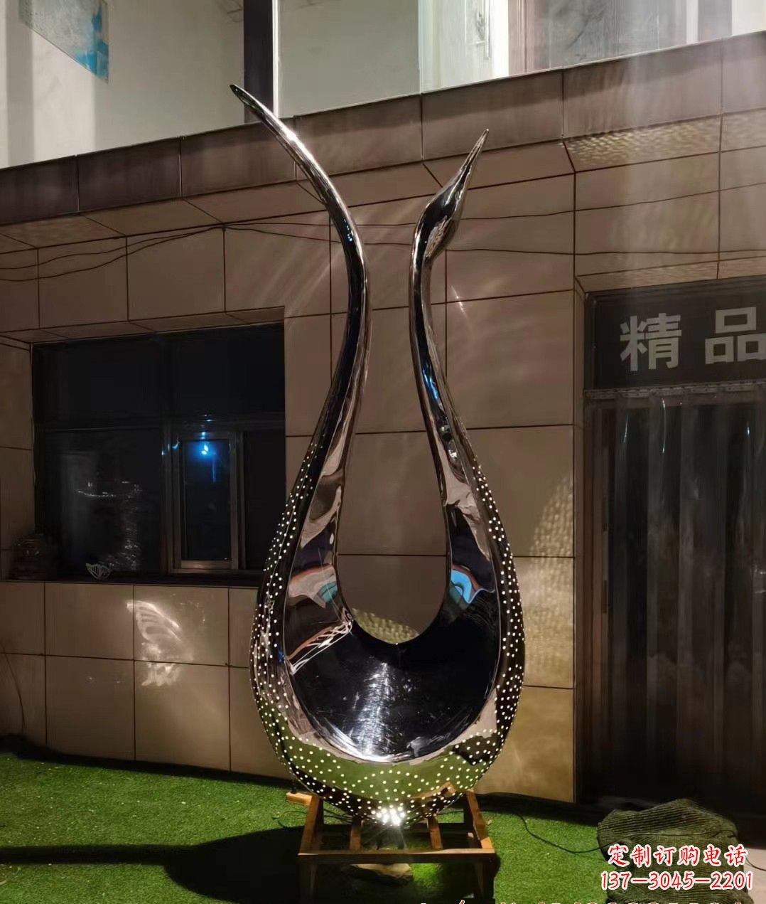 吉林不锈钢镜面抽象天鹅雕塑