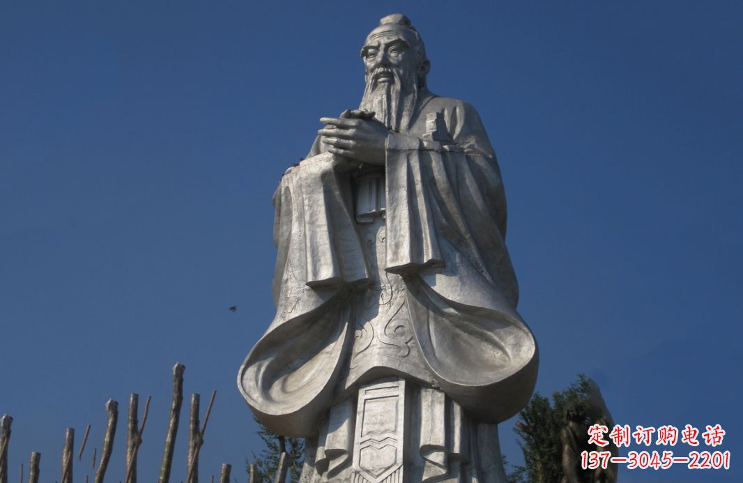 吉林不锈钢孔子人物雕塑