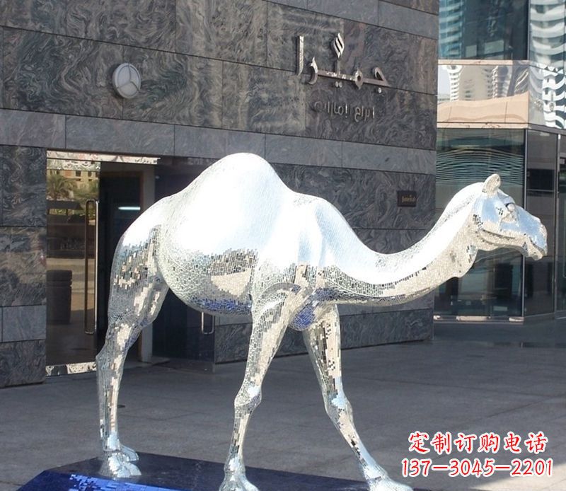 吉林不锈钢骆驼雕塑
