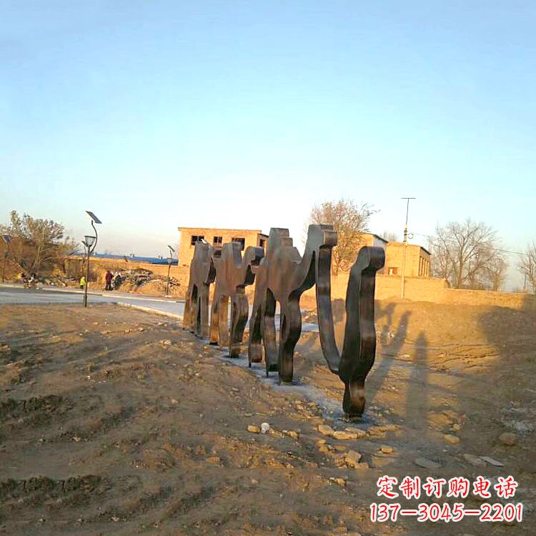 吉林不锈钢骆驼剪影雕塑-公园抽象铁艺动物雕塑