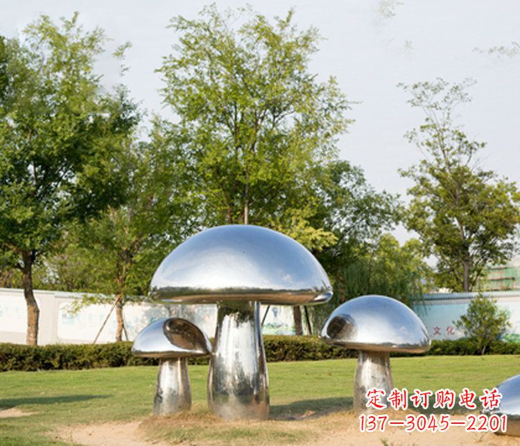 吉林不锈钢蘑菇雕塑 (2)