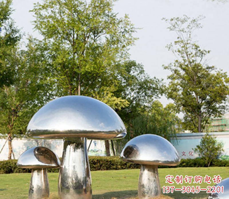 吉林不锈钢蘑菇雕塑
