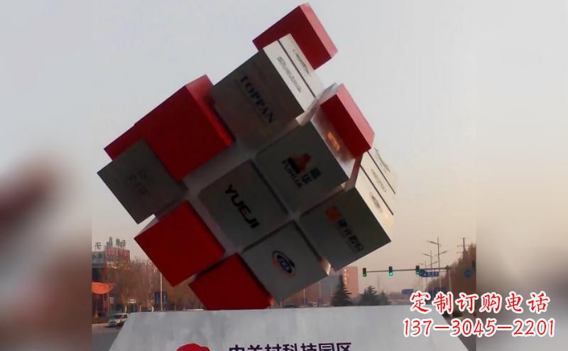吉林不锈钢魔方雕塑 (3)