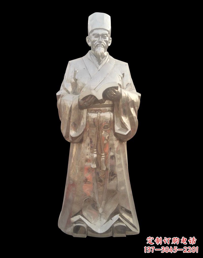 吉林不锈钢拿医书的李时珍雕塑