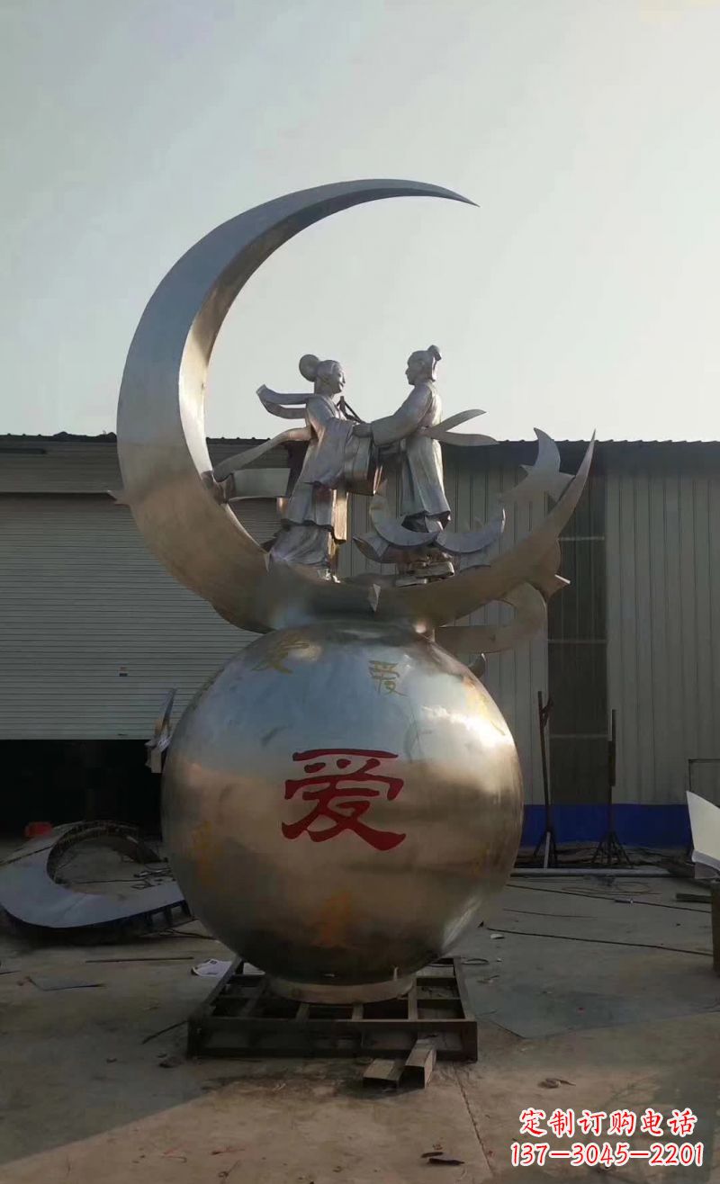 吉林不锈钢牛郎织女雕塑