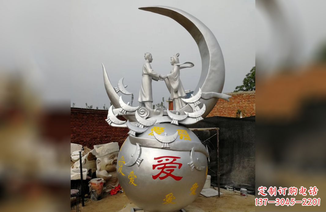 吉林不锈钢牛郎织女广场景观雕塑