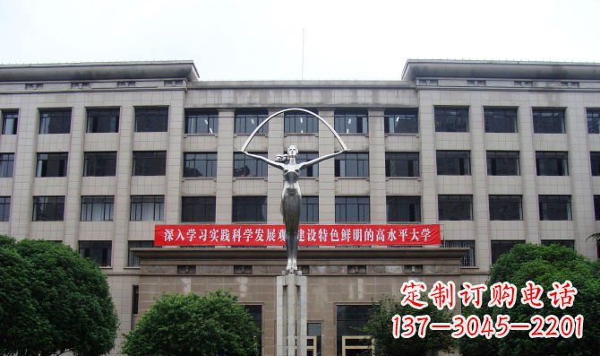 吉林不锈钢女学生校园雕塑