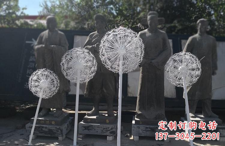 吉林不锈钢蒲公英喷泉雕塑