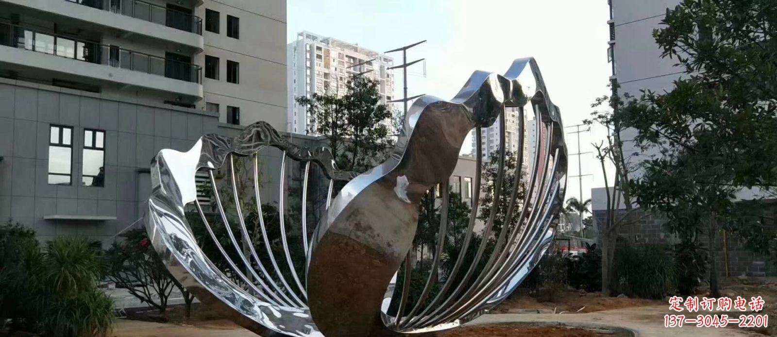 吉林不锈钢扇贝雕塑1